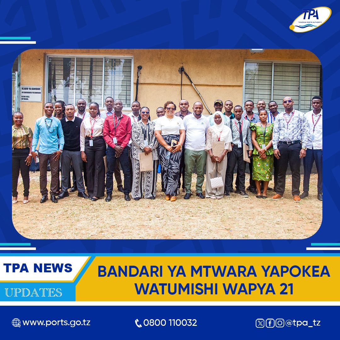 BANDARI YA MTWARA YAPOKEA WATUMISHI WAPYA 